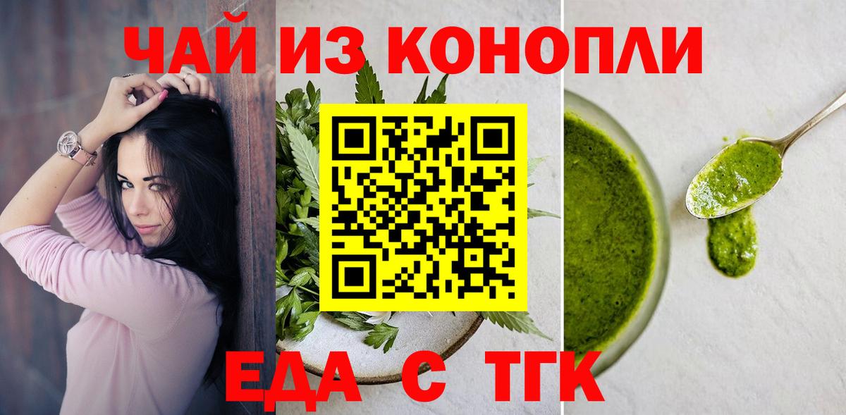 НБОМе Нижнекамск