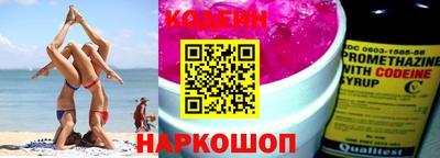 альфа пвп VHQ Чебаркуль