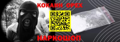 mdma Чебоксары