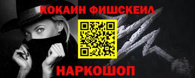 скорость mdpv Шебекино