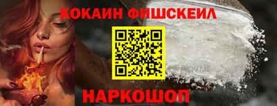 альфа пвп VHQ Чебаркуль