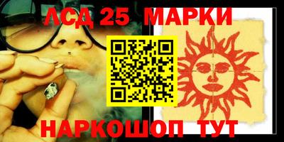 mdma Чебоксары