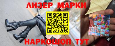 mdma Чебоксары