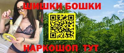 альфа пвп VHQ Чебаркуль