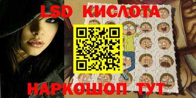 mdma Чебоксары