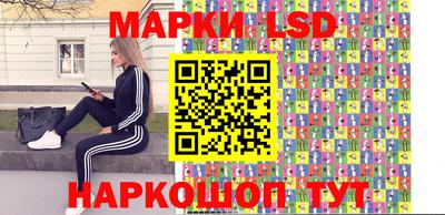mdma Чебоксары