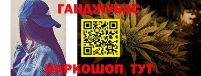 альфа пвп VHQ Чебаркуль