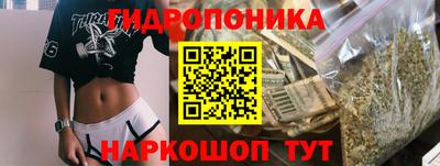 альфа пвп VHQ Чебаркуль