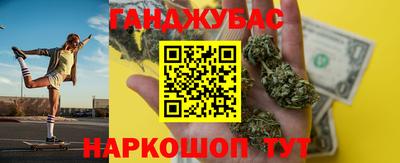 альфа пвп VHQ Чебаркуль