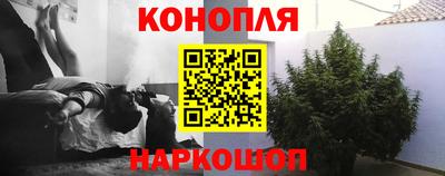 mdma Чебоксары
