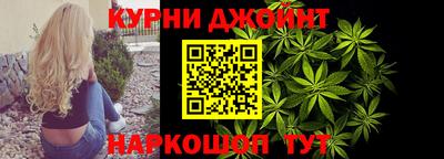 mdma Чебоксары