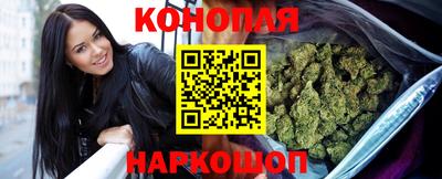 альфа пвп VHQ Чебаркуль