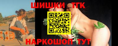 альфа пвп VHQ Чебаркуль
