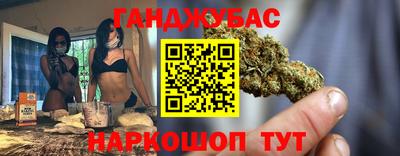 альфа пвп VHQ Чебаркуль