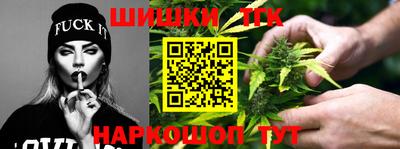 mdma Чебоксары