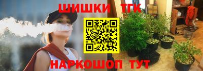 мескалин Чапаевск