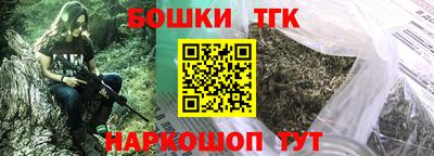 mdma Чебоксары