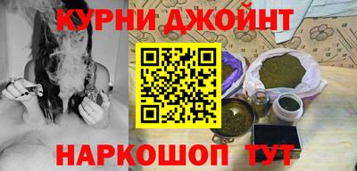 mdma Чебоксары