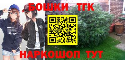Альфа ПВП Шахты