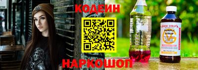 mdma Чебоксары