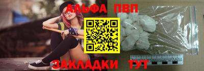 mdma Чебоксары