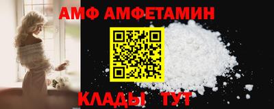 mdma Чебоксары