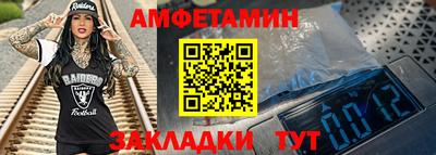 mdma Чебоксары