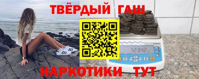 мескалин Чапаевск