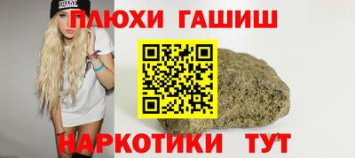 mdma Чебоксары